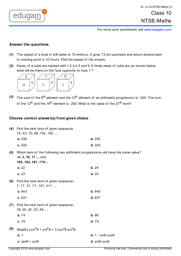 National Talent Search Exam - Maths